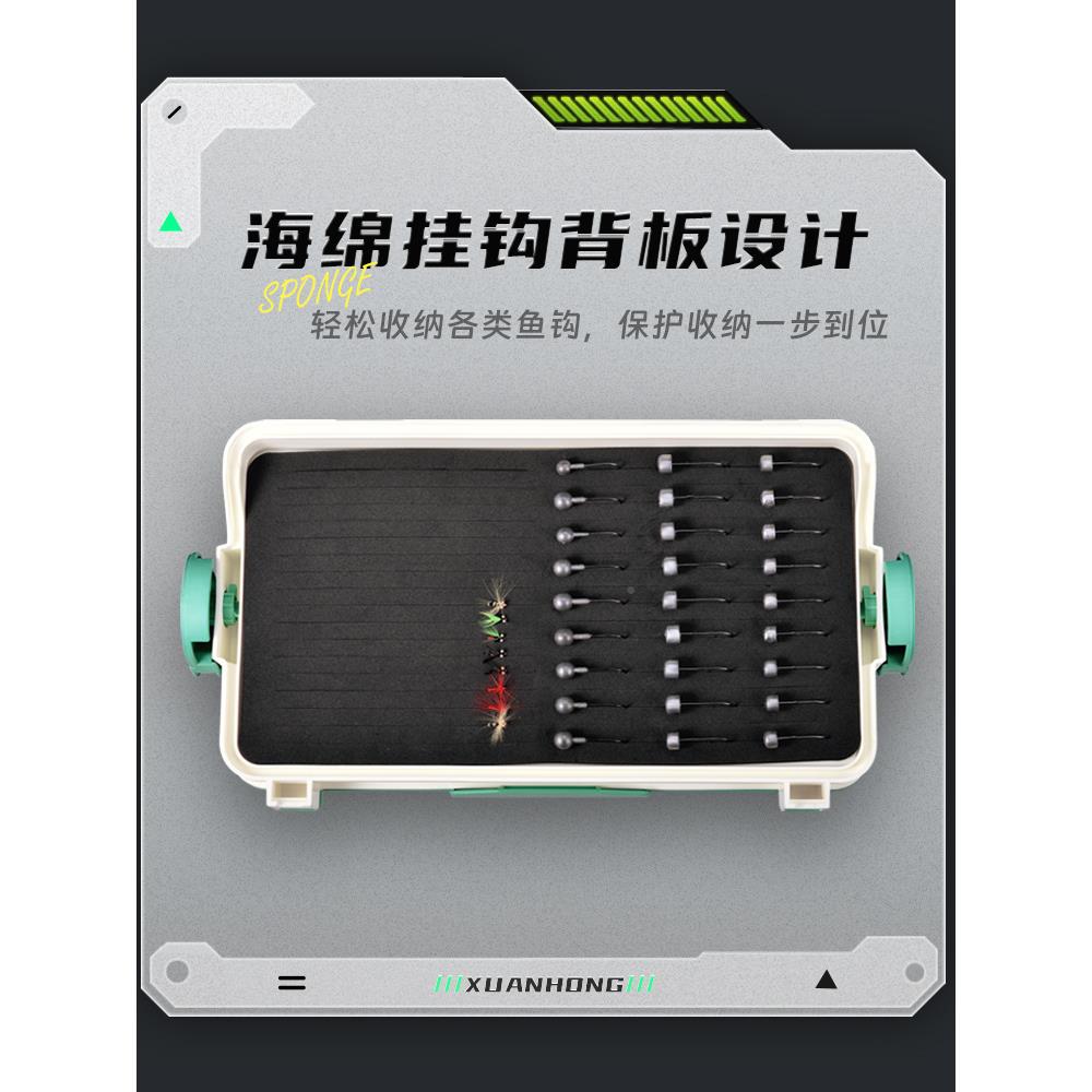 路亚钓箱杆便箱携多功能钓鱼可坐大容量加厚鱼箱钓箱插001台钓箱