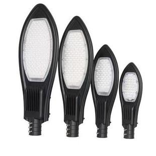 led市路头片宝剑路灯ATC灯城镇街道新农贴村道路电市政路灯头