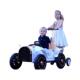 8四岁男车女宝宝遥控摇摆轮带踏板亲汽 367556 新款 儿子童电动汽1