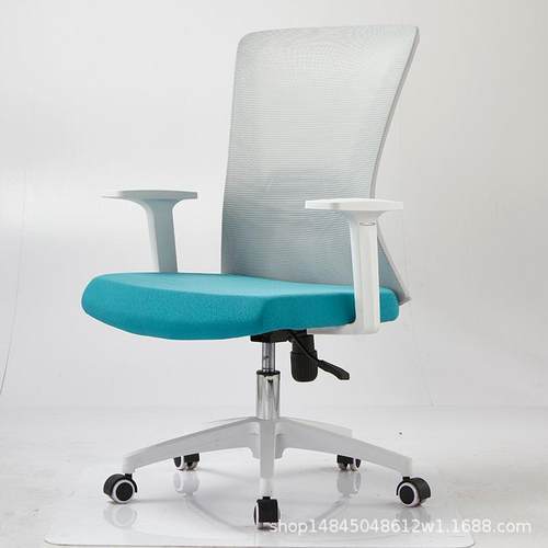 办公室职员椅办公网电书脑椅家用房XY-Y1097习学生宿舍久坐椅不累
