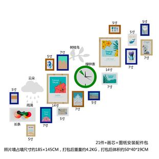 高墙分子074北饰欧绿植清新楼梯照片画组合相框装 074钟表背景墙挂