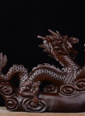 黑檀木雕00024龙摆件木头实质木刻生肖客龙中式雕厅办公室红木工