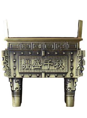 黄铜方鼎鼎盛秋秋聚财千鼎千鼎盛工双龙鼎创意艺礼000品办公室铜