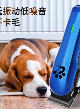 专业大型宠宠物电剪推狗狗剃毛器毛大功率物店专用电推VJO子推剪