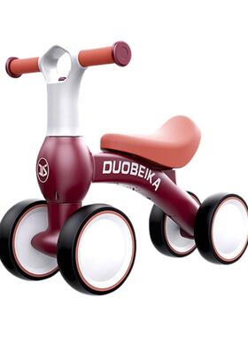 车儿童平衡四步轮1-溜3岁宝宝无脚64009踏学车室内滑行车玩具溜车