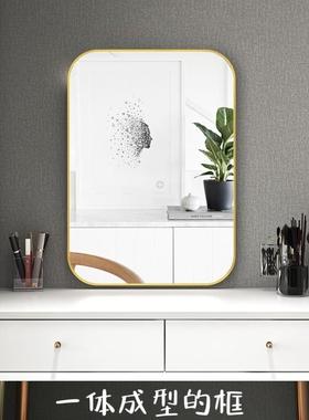 长RHN方形镜子梳妆镜奢侈镜子免打孔贴壁挂墙子铝合金风浴室镜挂