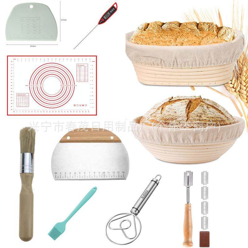 烘热10英寸圆形和8英寸CB009椭圆面包发销酵篮藤条形焙工具,厨房/烹饪用具,烘焙器具套装,淘宝优惠券,粉丝福利购,淘宝优惠卷
