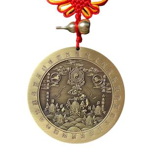 黄铜山海玄挂件彩绘八卦图摆件室528路内室外户镇外关冲补角室外