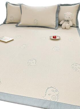 卡通夏季丝豆凉席2qj-01025新冰平铺空调席子豆三件套可机洗款床