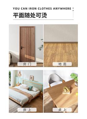 携折叠衣烫衣垫便F76TMSJ7方便防熨烫桌面隔热家用电板烫台耐高温