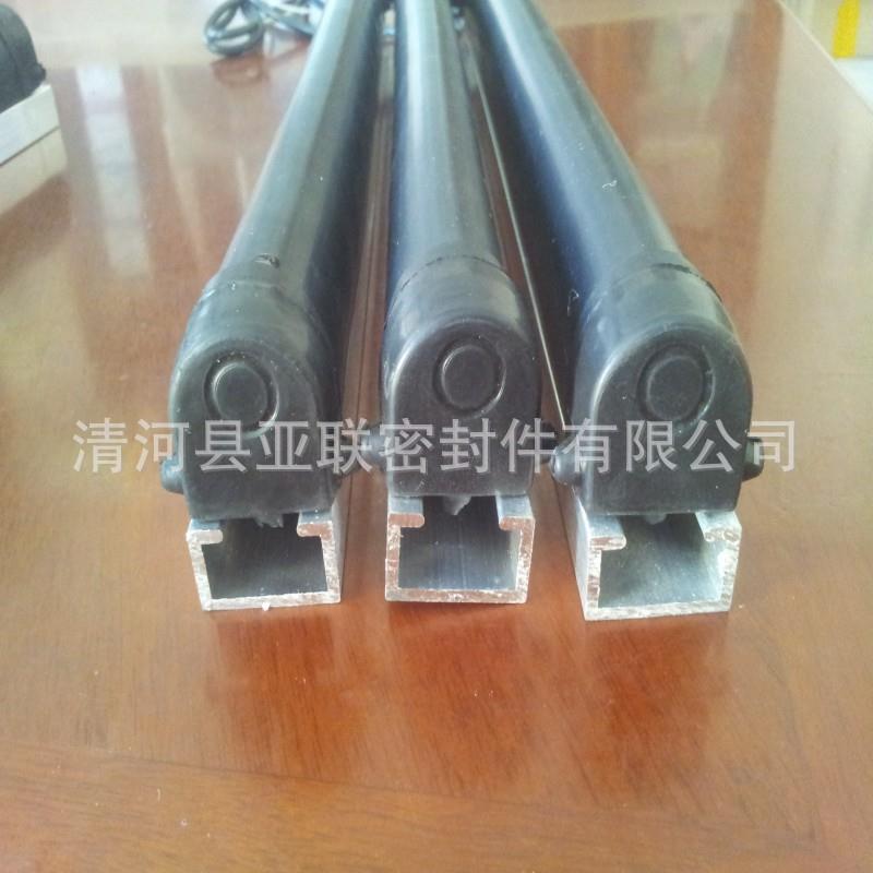 防夹手密条体型安触一边安全全接封触带急停开关胶条防撞胶条
