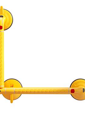 度大吸力吸盘扶手360百RXL变旋厕浴室扶手免打孔所安全助力转扶手