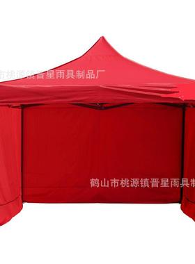 四面围布粗帐折篷广告外四00000001脚叠伸缩遮阳棚雨加棚摆摊用户
