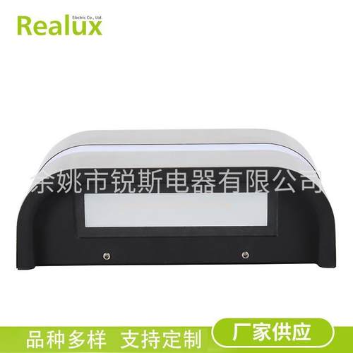 供应简无品牌/室外贴片式壁灯外户墙庭院走廊壁灯LE约D外壁灯