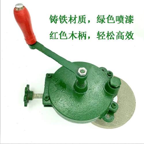东南亚非洲南美市场4寸5寸6寸小型台式绿色手摇砂轮机磨刀机