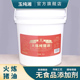 桶装 9kg纯猪油商用湘菜炒菜蛋黄酥月饼烘焙火锅麻辣烫底料猪板油