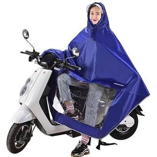 摩托车雨衣电动车雨披电瓶自行车长款全身防暴雨双人加大雨衣男女
