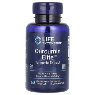 美国Life Extension超级生物姜黄素胶囊60粒