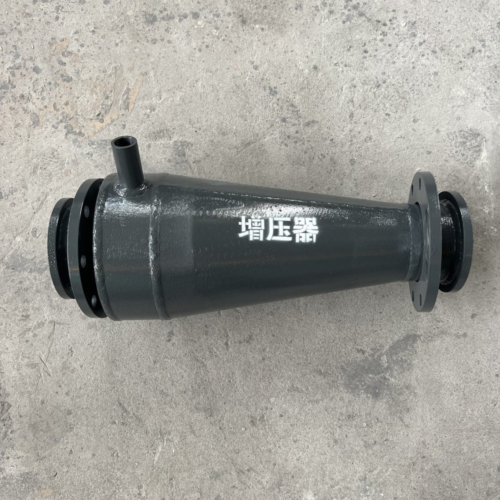 锥形管道增压器 气动输送耐磨增压阀 铸造厂树脂砂沙处理增压接头