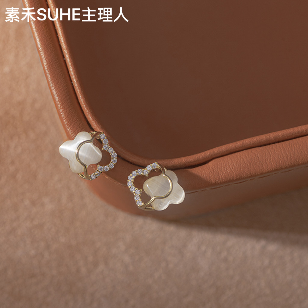 素禾SUHE  「幸运绽放」耳钉轻奢锆石八芒星耳环小众设计感高级感,饰品/流行首饰/时尚饰品新,银饰耳饰,淘宝优惠券,粉丝福利购,淘宝优惠卷