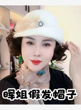 秋季假发一体串花法式空姐帽女新款显脸小毛呢贝雷帽时尚百搭爆款