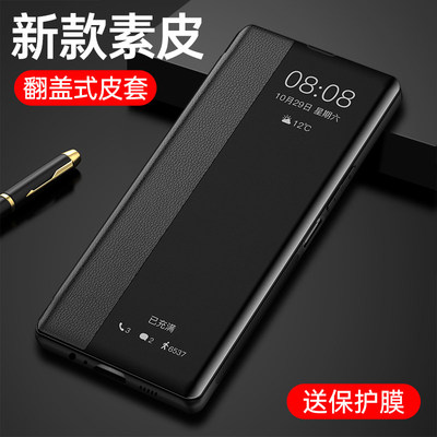 适用9X手机壳8X防摔9Xpro翻盖保护套8AHLK一AL00a全包JSN外壳JAT新款X9男X8女10Pro8九x八x