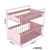 免安装 厨房下水槽置n物架调料清洁洗调剂多层整理台上橱柜抽屉架