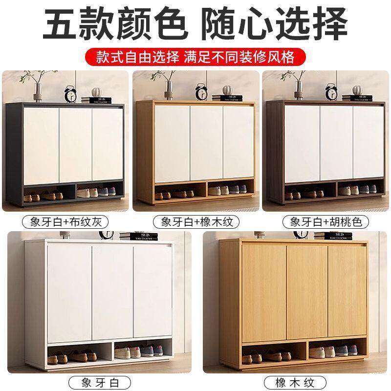 纯实木门口鞋柜便宜家用入户客厅加厚玄关柜收纳柜阳台储物柜鞋架