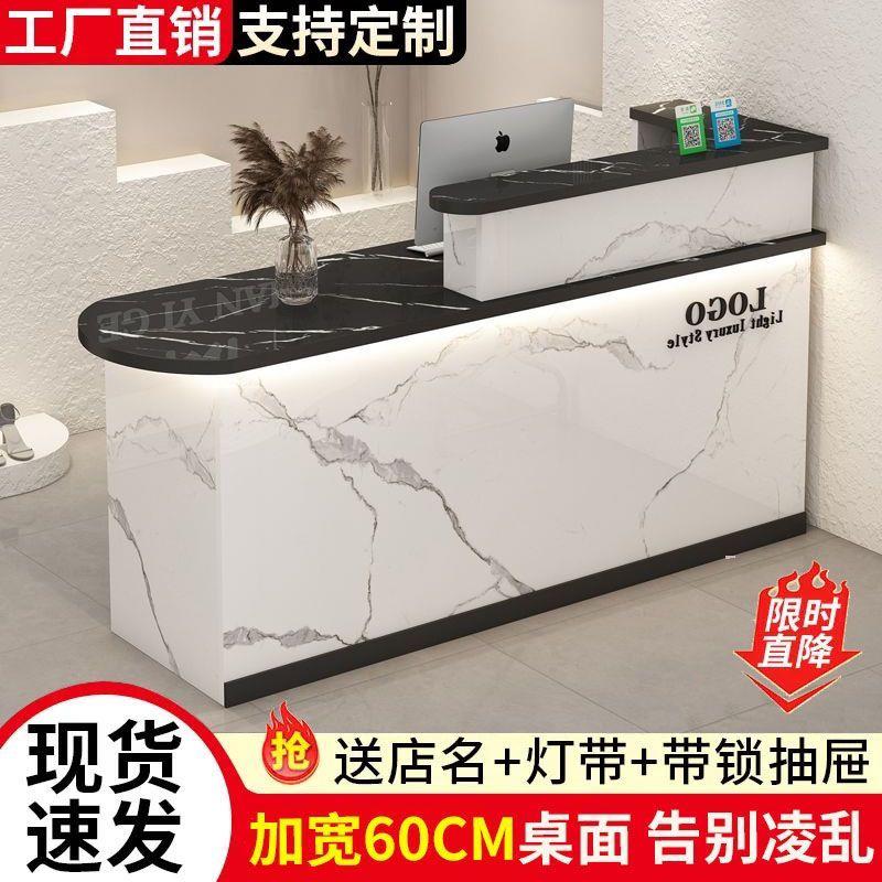 公司前台大厅柜台接待台收银台吧台现代简约门店办公桌