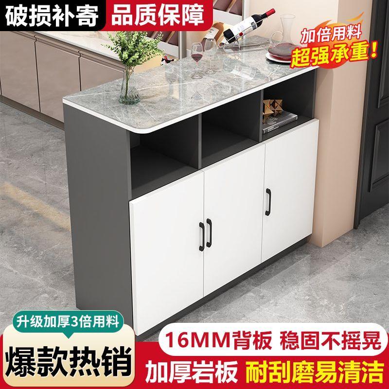 岩板岛台玄关柜子吧台桌意式客厅厨房隔断柜子大中小户型