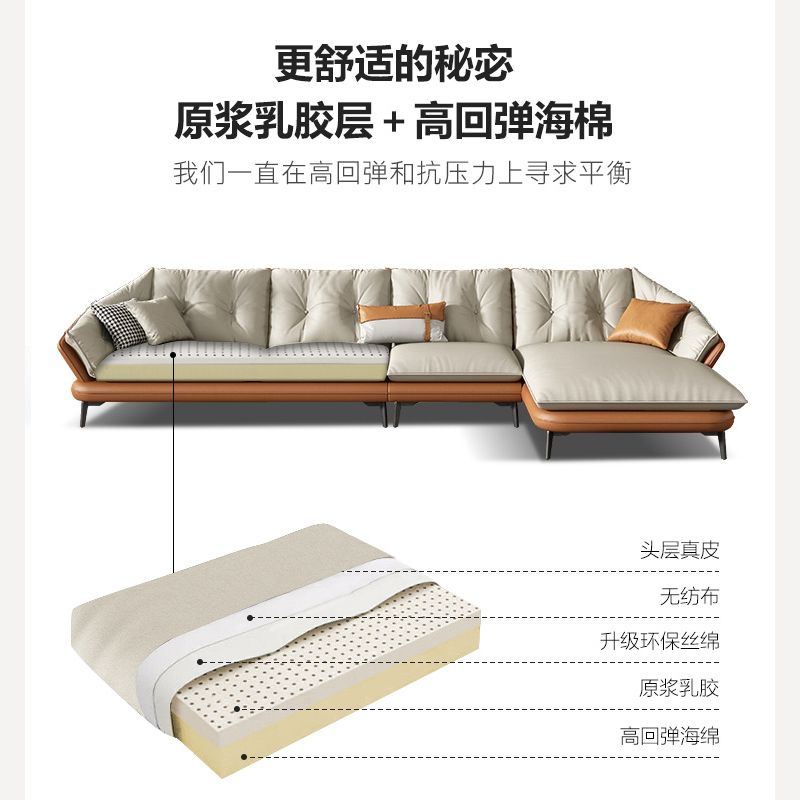 慕美轩真皮沙发客厅意式极简现代大小户型北欧轻奢贵妃皮艺沙发