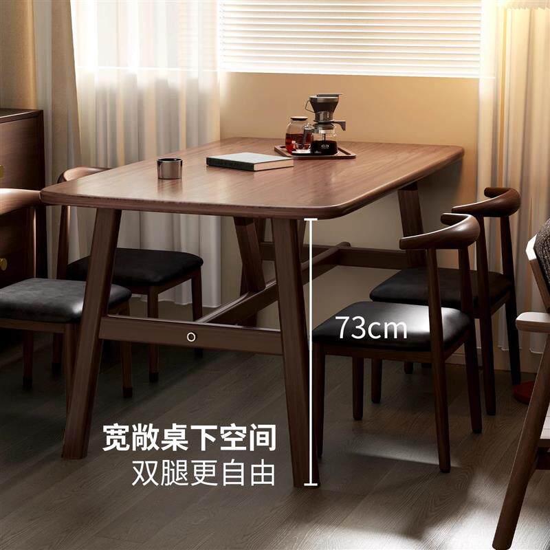 餐桌家用小户型现代简约礼盒出租房用长方形饭桌客厅餐饮商用桌椅