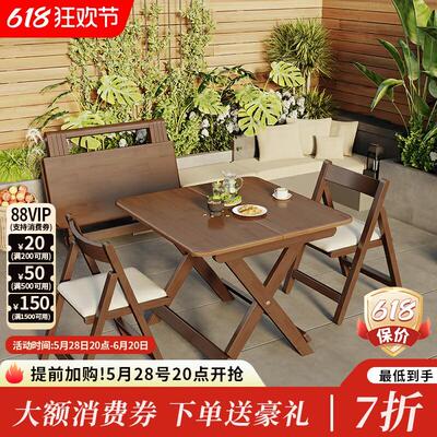 全实木免安装可折叠桌户外简易小户型餐桌租房家用小方桌休闲茶桌