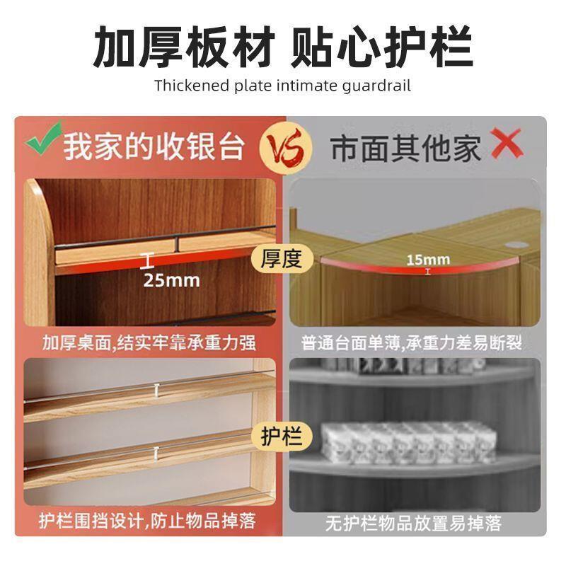 收银台超市便利店柜台商用母婴药店组合转角柜台简约现代小型吧台