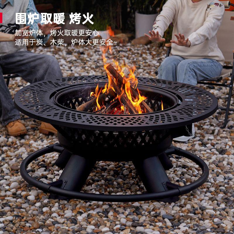 户外烧烤桌围炉煮茶家用柴火取暖炉庭院烤火炉别墅篝火桌烤肉火盆