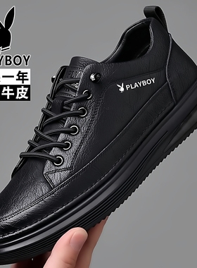花花公子男鞋2025秋冬加绒真皮板鞋黑色软底商务运动男士休闲鞋