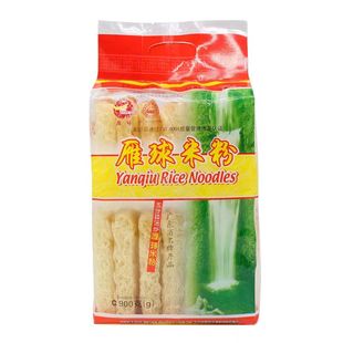 雁球米粉粉絲米線干貨廣東梅州客家特產(chǎn)早餐湯細(xì)米粉炒米粉