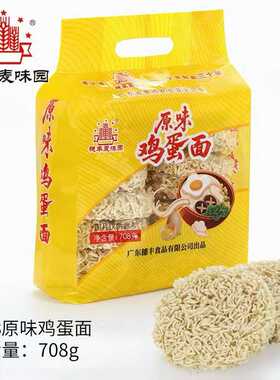 穗丰 原汁排骨味面 早餐面炒面汤面非油炸麻辣烫面袋装708克