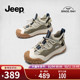 2026春夏透气一脚蹬女鞋 Jeep吉普户外徒步登山鞋 女厚底运动鞋 轻便