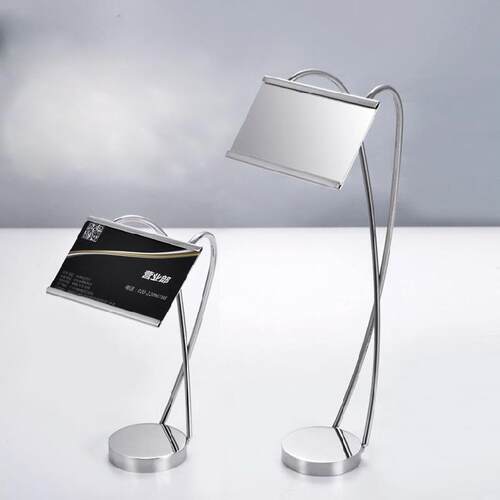 名片卡座素材模板 名片卡座图片下载 小麦优选