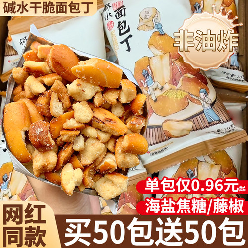 图片仅供参考，具体以实物为准