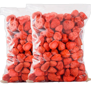 网红冻干草莓脆整颗新货500g草莓冻干水果干草莓干烘焙原材料零食