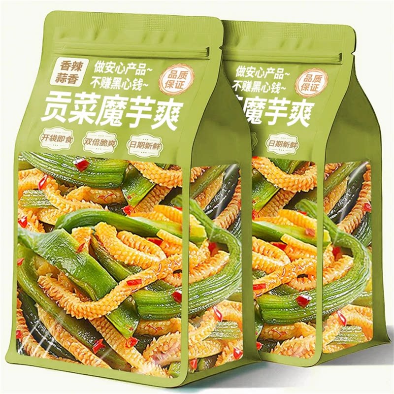 魔芋爽贡菜开袋即食素减毛肚脂解期馋小零食下饭休闲追剧宿舍囤货