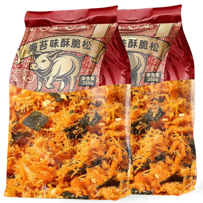 海苔味肉松碎儿童无添肉脯加小贝寿司烘焙专用商用批发鸡肉松零食,零食/坚果/特产,猪肉类,淘宝优惠券,粉丝福利购,淘宝优惠卷