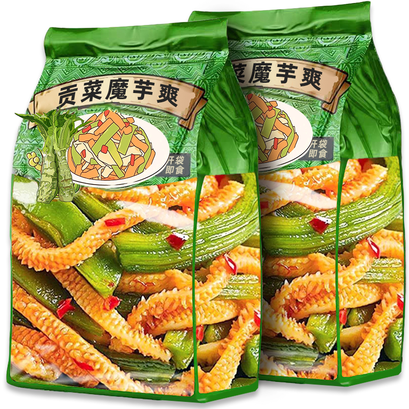 魔芋贡菜爽素毛肚手撕素肉开袋即食解馋夜宵低脂零食休闲食品小吃