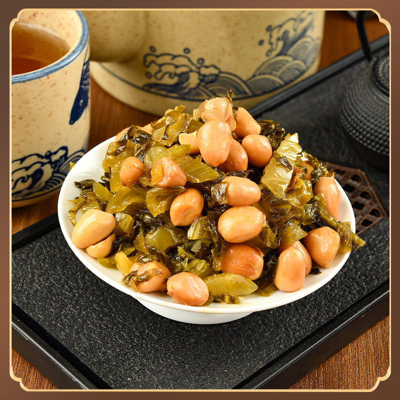 山民梅菜花生60g即食鲜香开胃雪菜花生下饭开味咸菜不辣,水产肉类/新鲜蔬果/熟食,腌制/榨菜/泡菜,淘宝优惠券,粉丝福利购,淘宝优惠卷