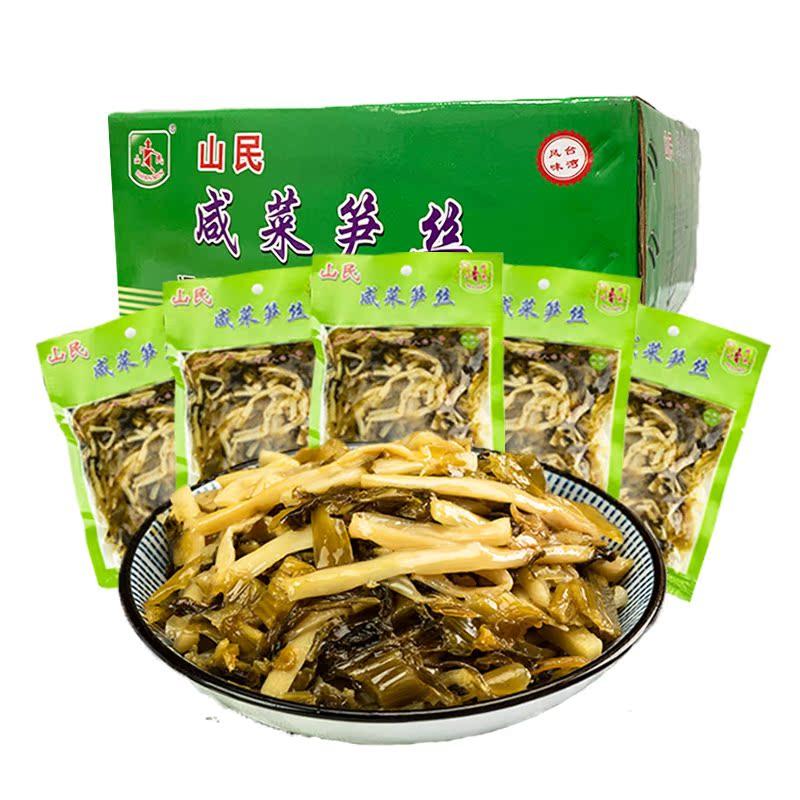 山民咸菜笋丝150g*5即食鲜香开胃芥菜腌菜雪菜笋丝下饭温州酸菜