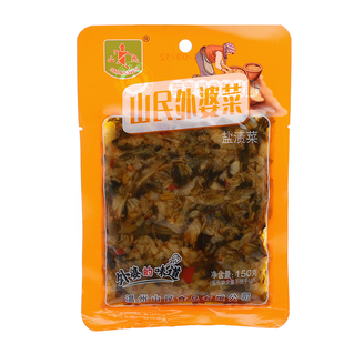 山民外婆菜150g*3袋微辣即食开味湘西湖南特产正宗下饭咸菜旗舰店