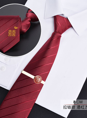 红色结婚新郎伴郎婚庆囍领带喜双层蝴蝶结领结男式免打西装配饰潮