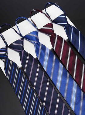 条纹领带男士商务正常易拉得免打懒人款新款蓝色白色紫色8厘米